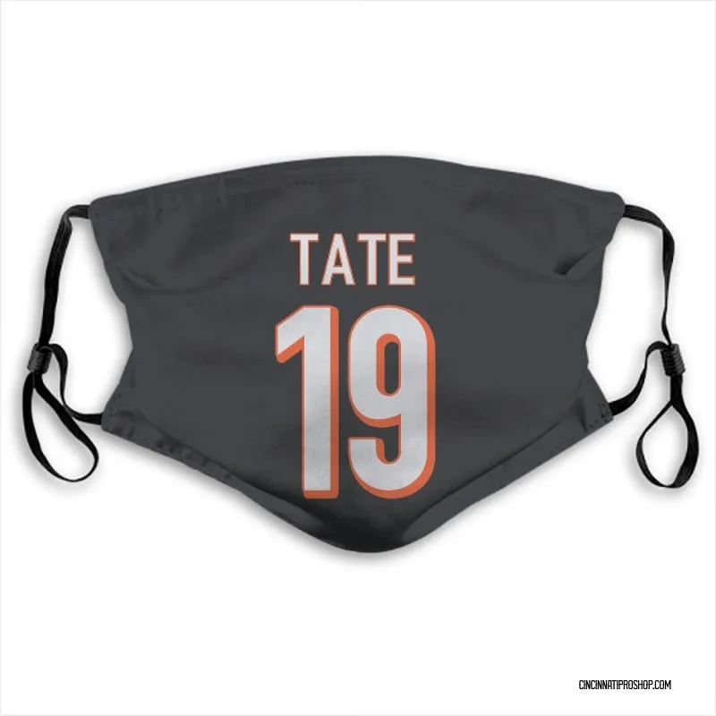 auden tate jersey